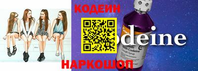 шишки Бугуруслан