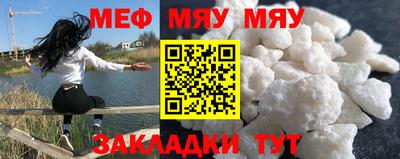шишки Бузулук