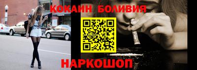 прущая мука Будённовск