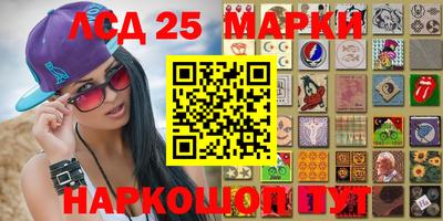 прущая мука Будённовск