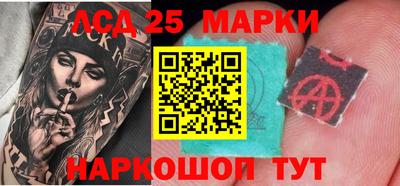 шишки Бузулук