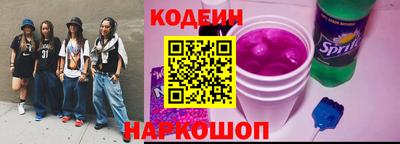 шишки Бузулук