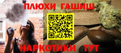 прущая мука Будённовск