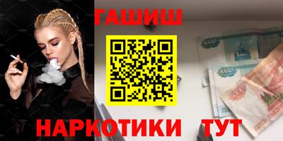 прущая мука Будённовск